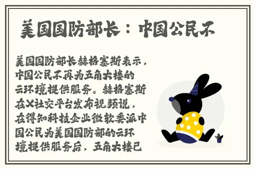 7x7x7x7x7任意槽水蜜桃